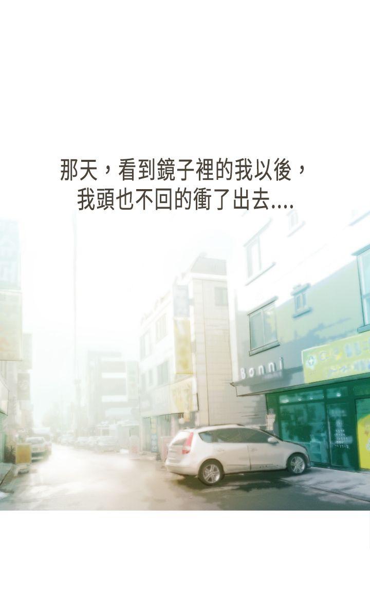[Manhwa] Bad woman report Love, mature women, big breasts, OL#[36P]-26