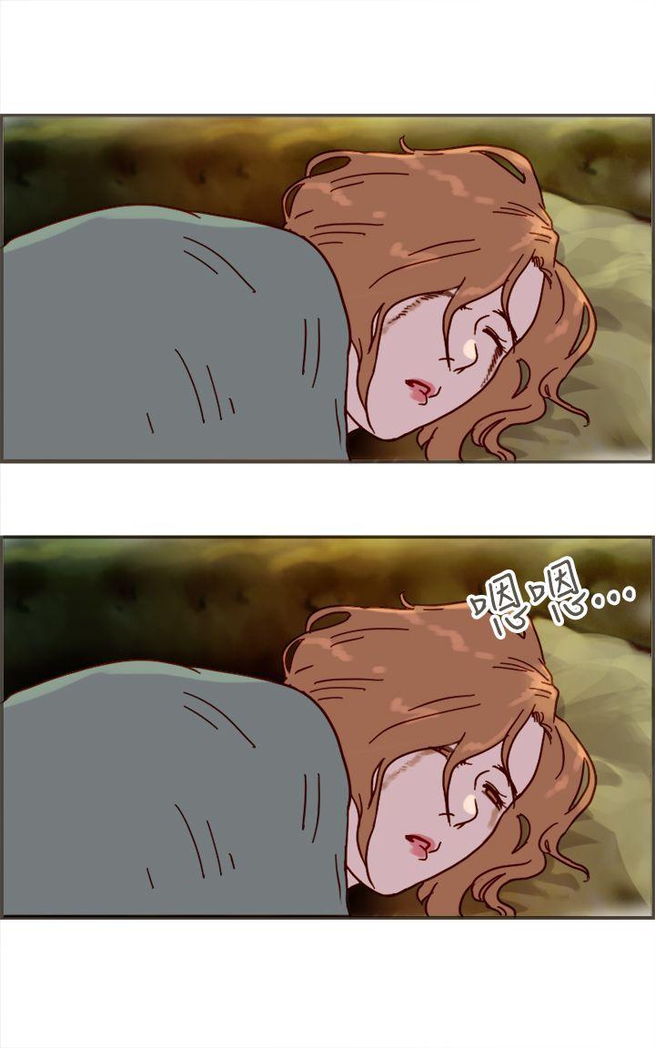 [Manhwa] Bad woman report Love, mature women, big breasts, OL#[36P]-4