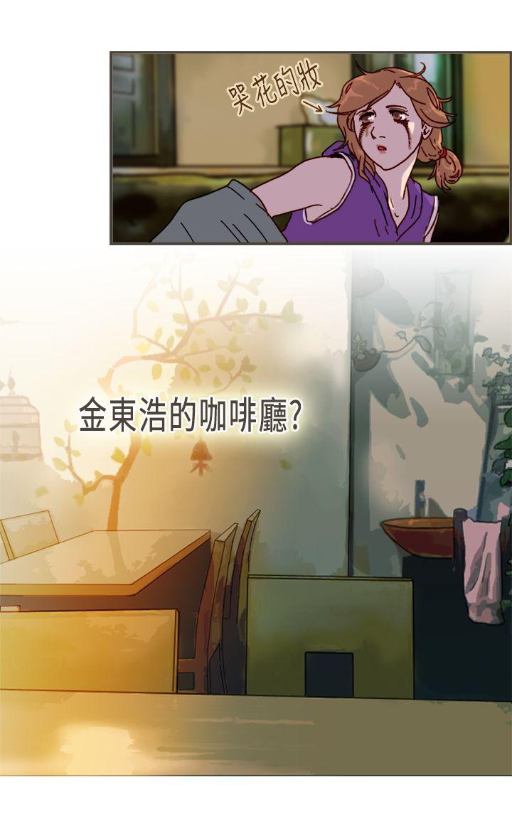 [Manhwa] Bad woman report Love, mature women, big breasts, OL#[36P]-6