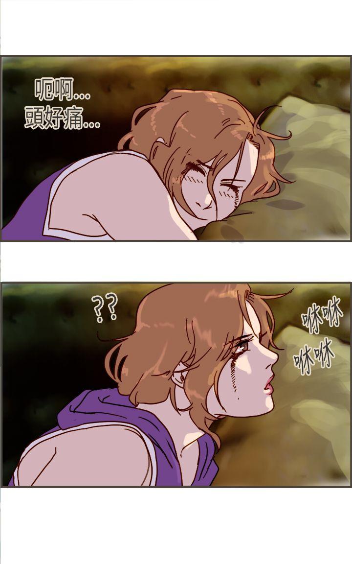 [Manhwa] Bad woman report Love, mature women, big breasts, OL#[36P]-7