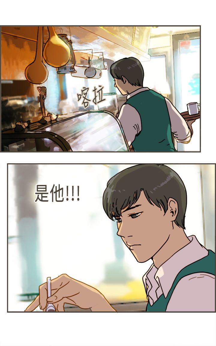 [Manhwa] Bad woman report Love, mature women, big breasts, OL#[36P]-8