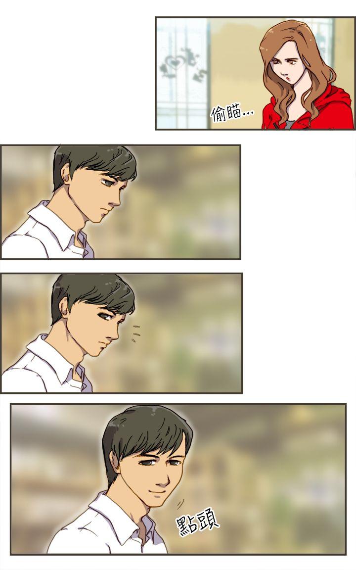 [Manhwa] Bad woman report Love, mature women, big breasts, OL#[34P]-29