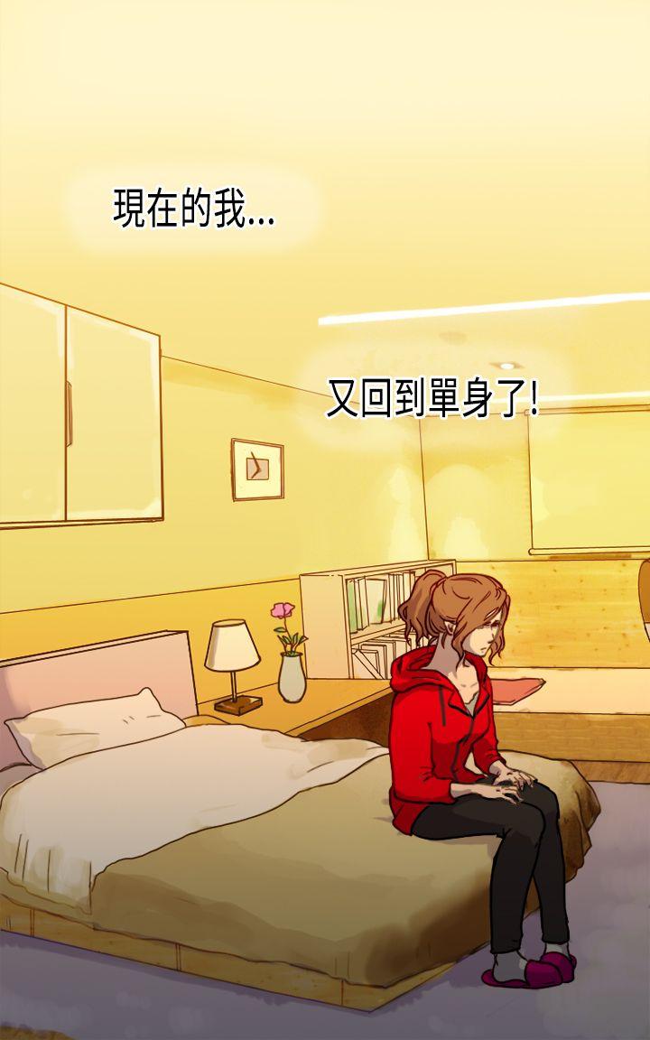 [Manhwa] Bad woman report Love, mature women, big breasts, OL#[34P]-9