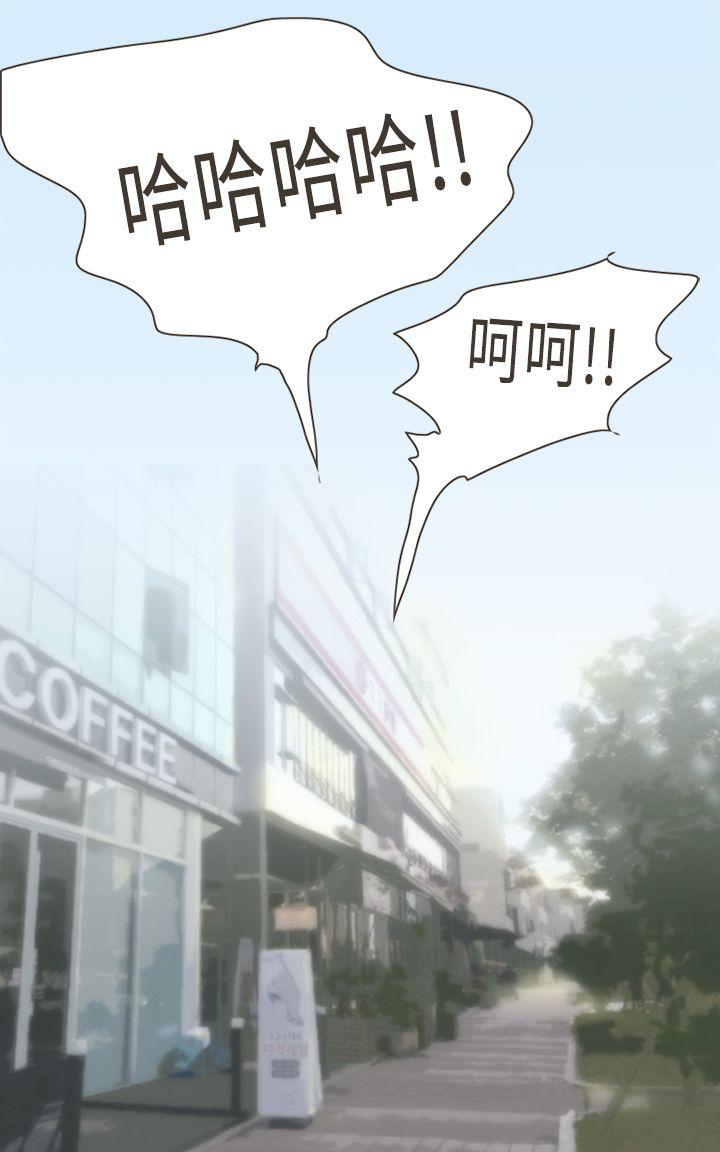 [Manhwa] Bad woman report Love, mature women, big breasts, OL#[32P]-15