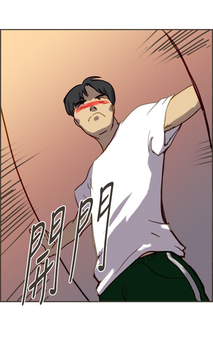 [Manhwa] Bad woman report Love, mature women, big breasts, OL#[40P]-25