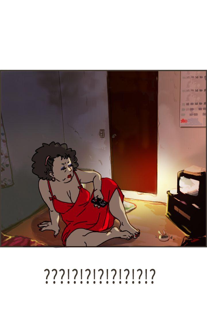[Manhwa] Bad woman report Love, mature women, big breasts, OL#[40P]-26