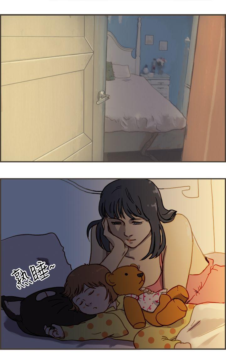 [Manhwa] Bad woman report Love, mature women, big breasts, OL#[40P]-3