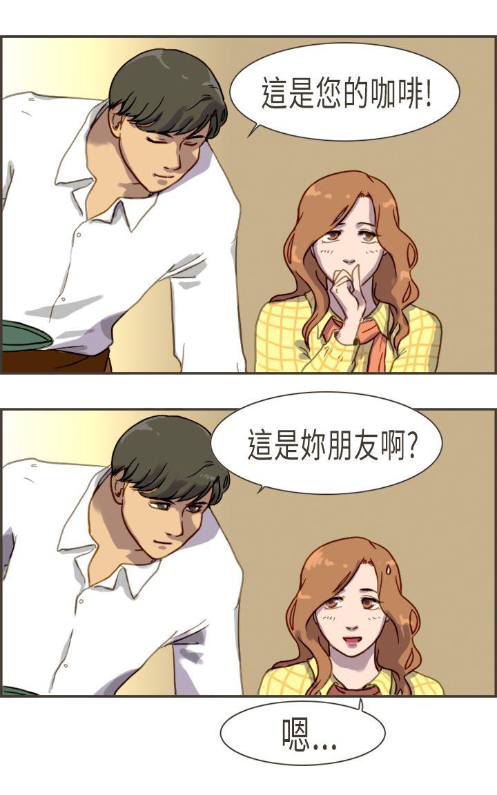 [Manhwa] Bad woman report Love, mature women, big breasts, OL#[40P]-35