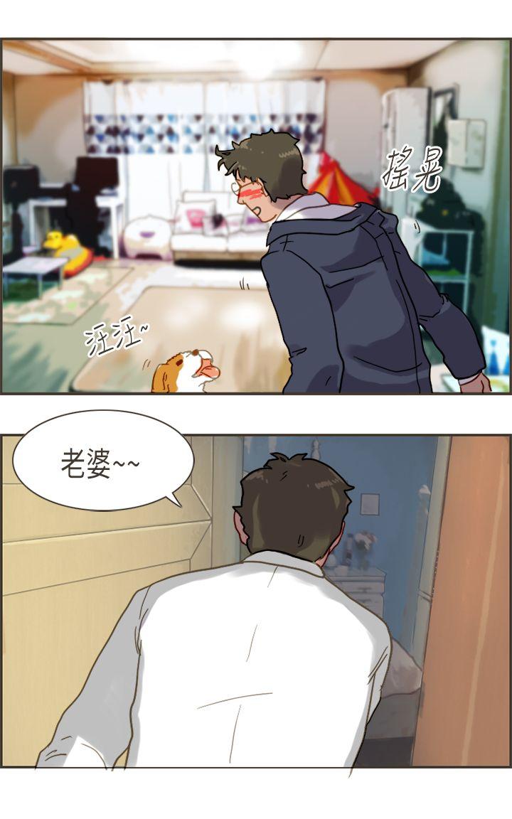[Manhwa] Bad woman report Love, mature women, big breasts, OL#[40P]-6