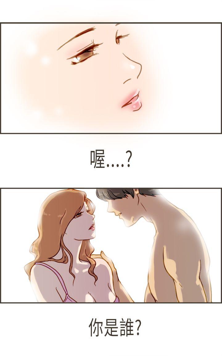 [Manhwa] Bad woman report Love, mature women, big breasts, OL#[37P]-10