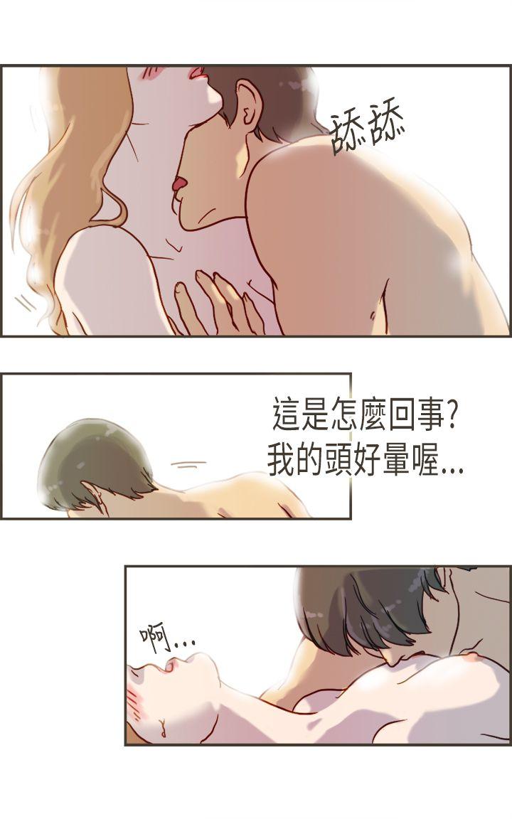 [Manhwa] Bad woman report Love, mature women, big breasts, OL#[37P]-12