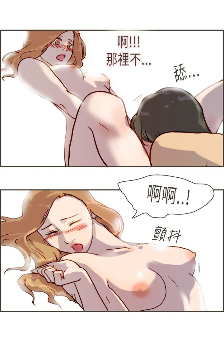 [Manhwa] Bad woman report Love, mature women, big breasts, OL#[37P]-13