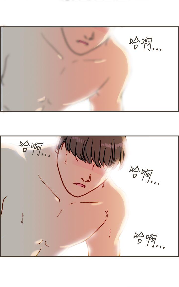 [Manhwa] Bad woman report Love, mature women, big breasts, OL#[37P]-17