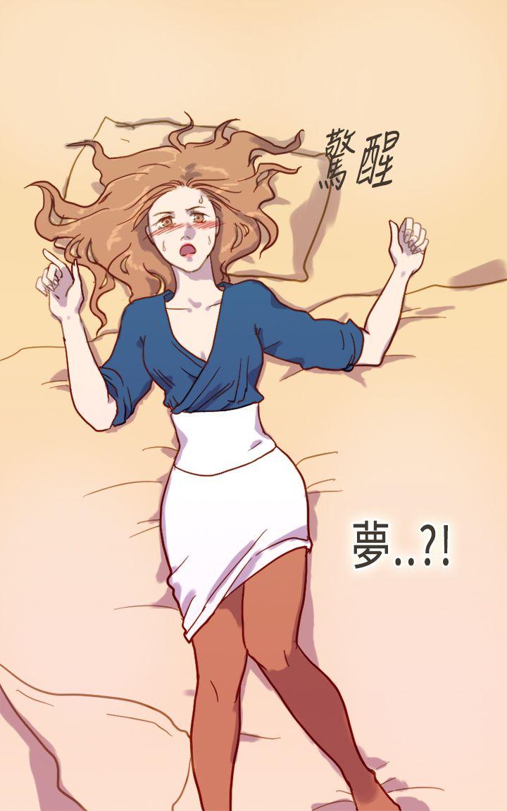 [Manhwa] Bad woman report Love, mature women, big breasts, OL#[37P]-19