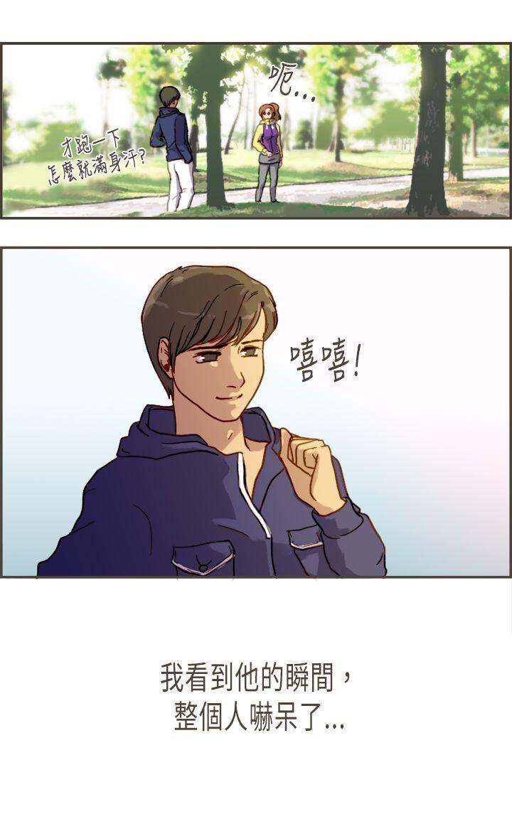 [Manhwa] Bad woman report Love, mature women, big breasts, OL#[37P]-35