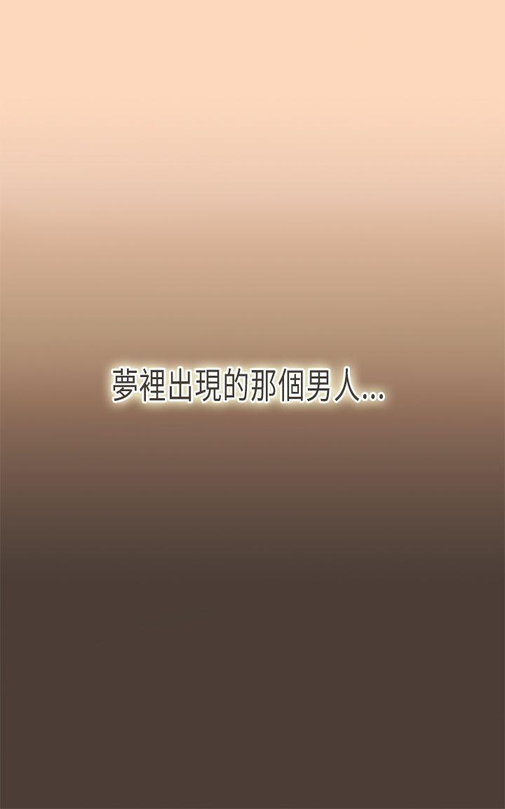 [Manhwa] Bad woman report Love, mature women, big breasts, OL#[37P]-36