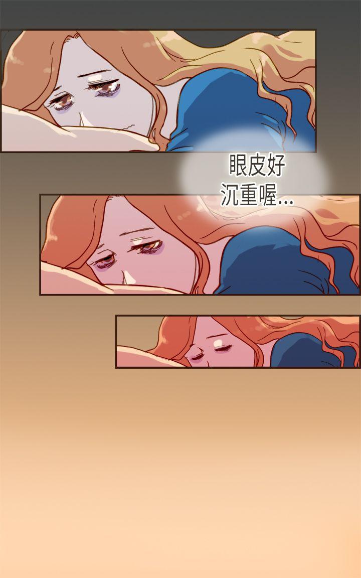 [Manhwa] Bad woman report Love, mature women, big breasts, OL#[37P]-9