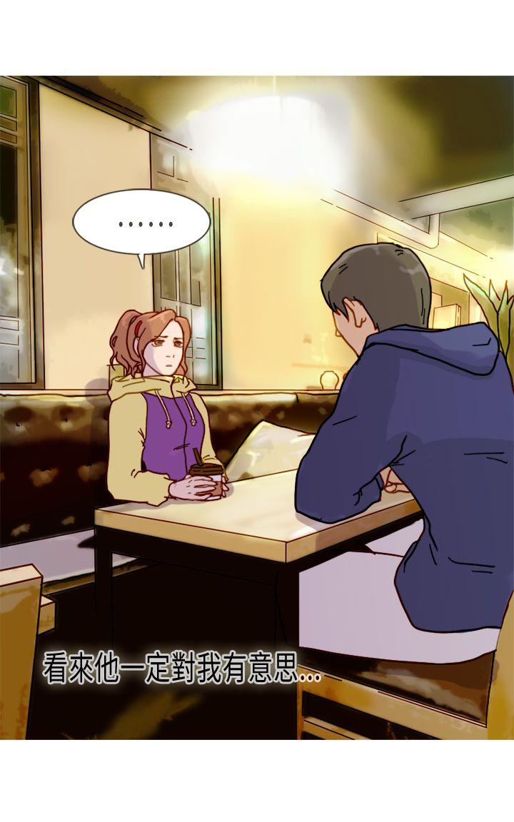 [Manhwa] Bad woman report Love, mature women, big breasts, OL#[33P]-15