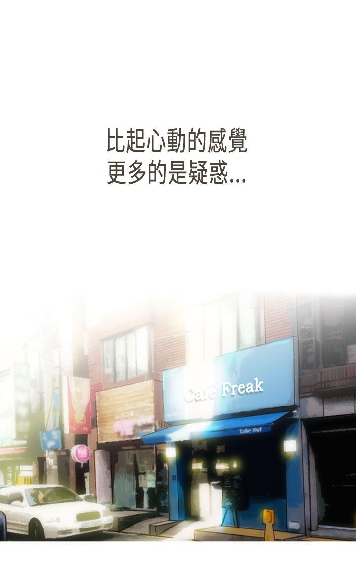 [Manhwa] Bad woman report Love, mature women, big breasts, OL#[33P]-16