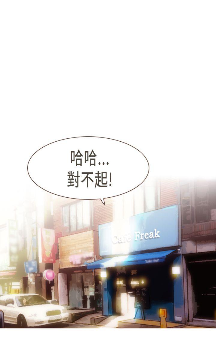 [Manhwa] Bad woman report Love, mature women, big breasts, OL#[33P]-3
