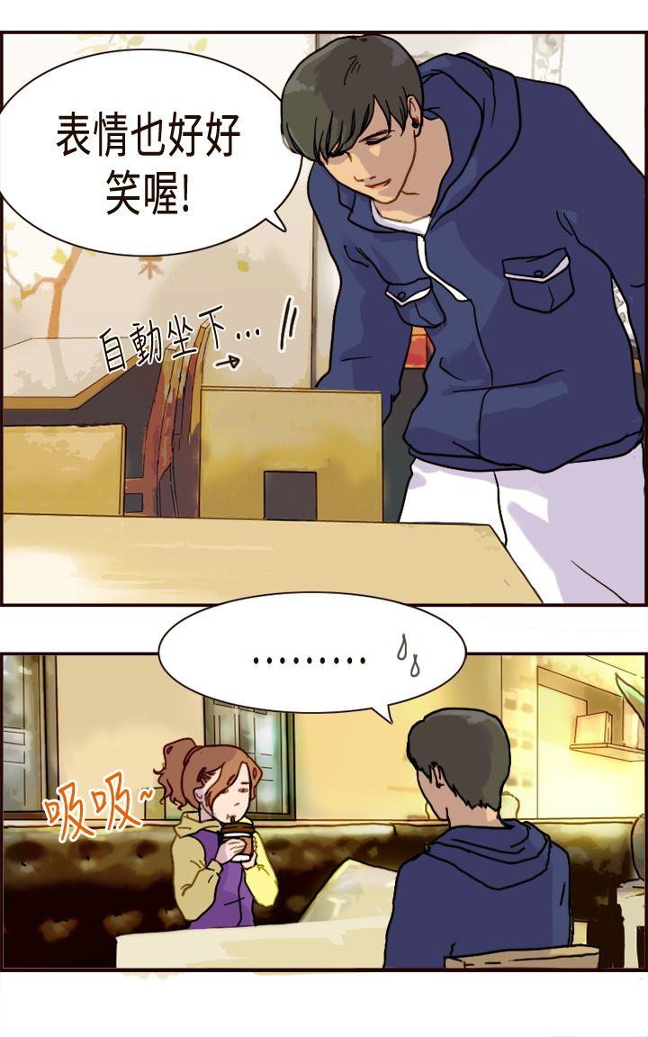 [Manhwa] Bad woman report Love, mature women, big breasts, OL#[33P]-5