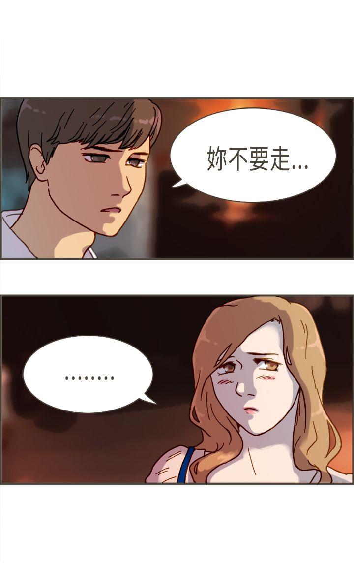 [Manhwa] Bad woman report Love, mature women, big breasts, OL#[31P]-10