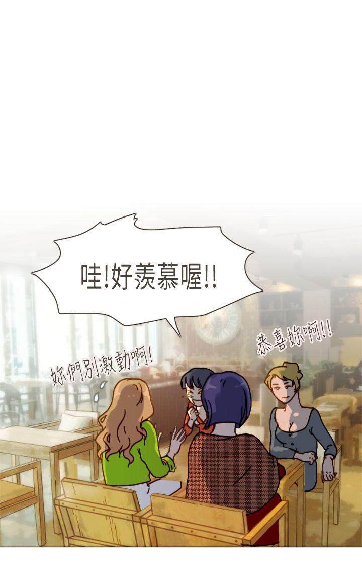 [Manhwa] Bad woman report Love, mature women, big breasts, OL#[31P]-18