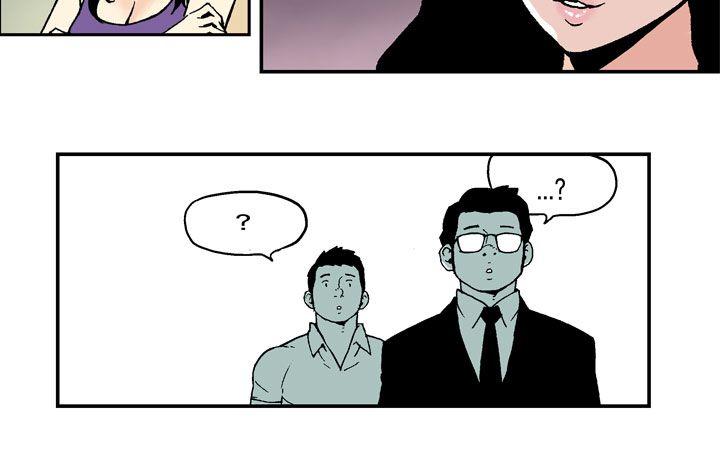 [Manhwa] Scandal Season 3 Plot, big breasts#[14P]-5