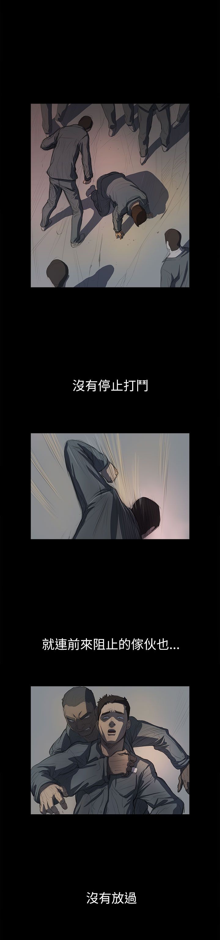 [韩国漫画] 姐姐 剧情,巨乳大奶#[36P]-27