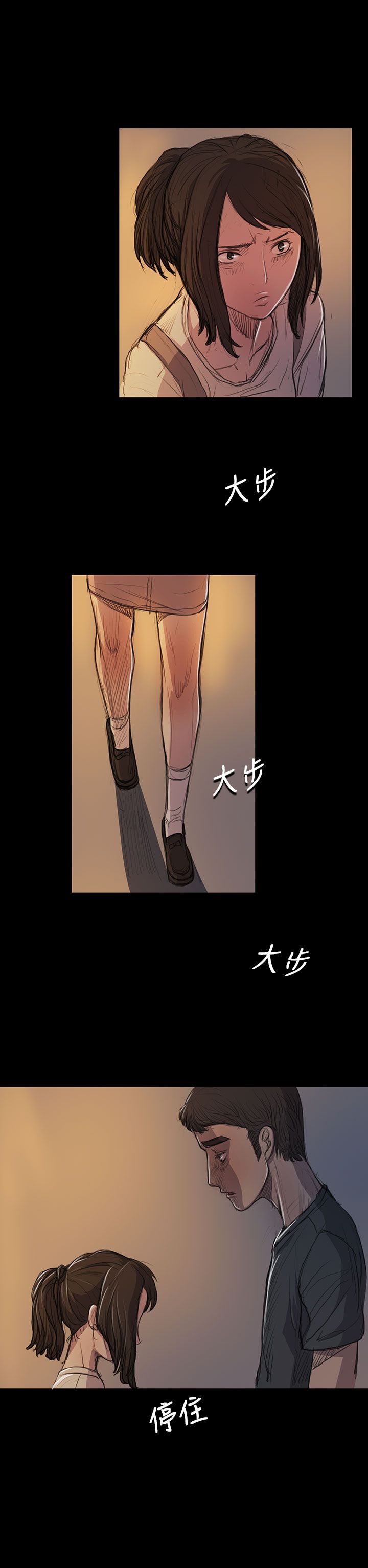 [韩国漫画] 姐姐 剧情,巨乳大奶#[44P]-2