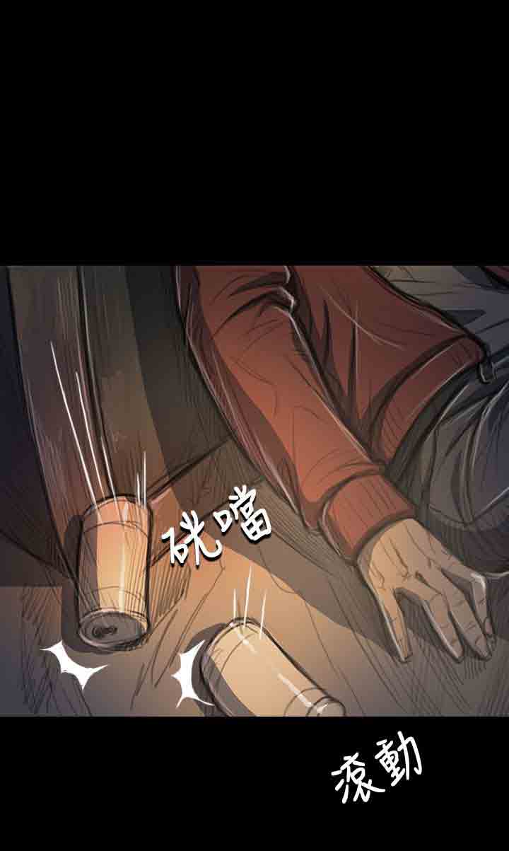 [韩国漫画] 姐姐 剧情,巨乳大奶#[43P]-10