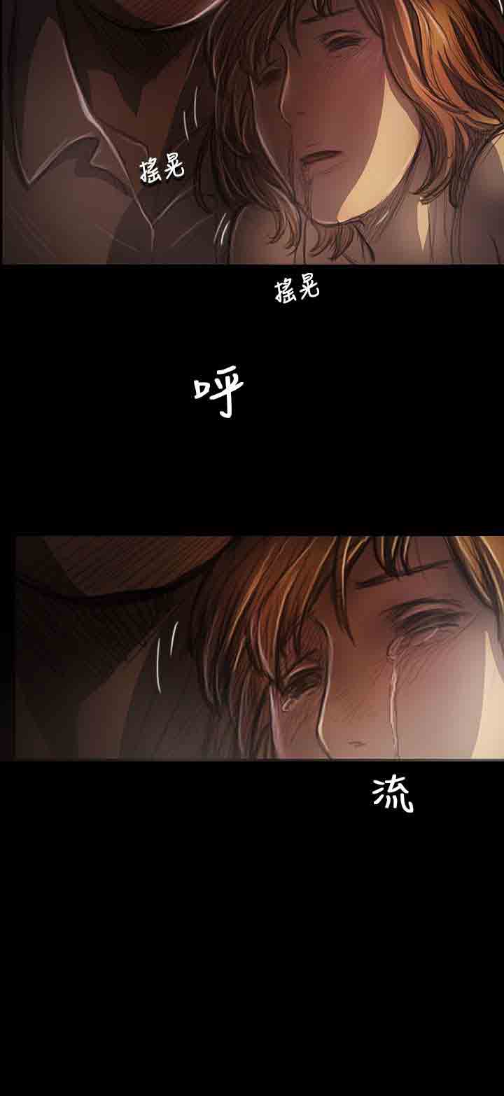[韩国漫画] 姐姐 剧情,巨乳大奶#[49P]-30