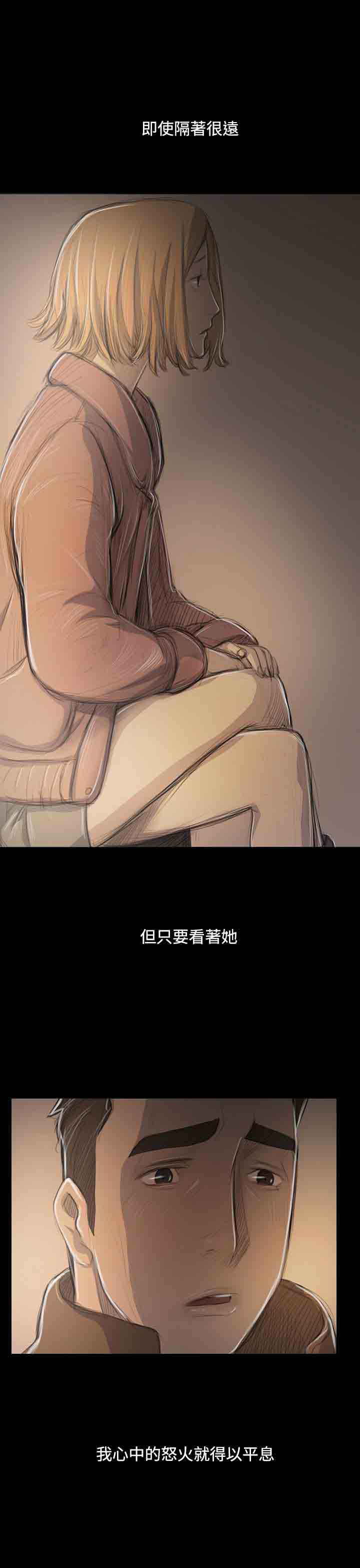 [韩国漫画] 姐姐 剧情,巨乳大奶#[35P]-15