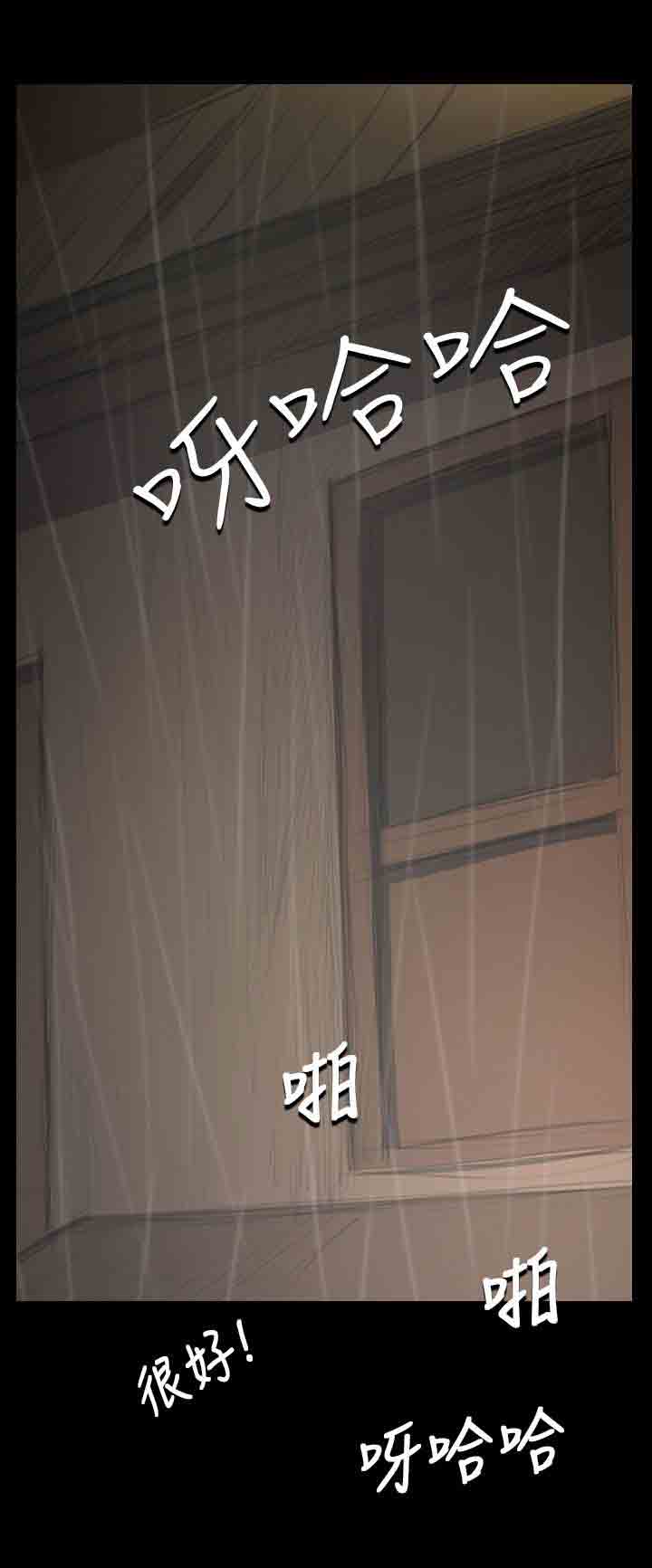 [韩国漫画] 姐姐 剧情,巨乳大奶#[33P]-25