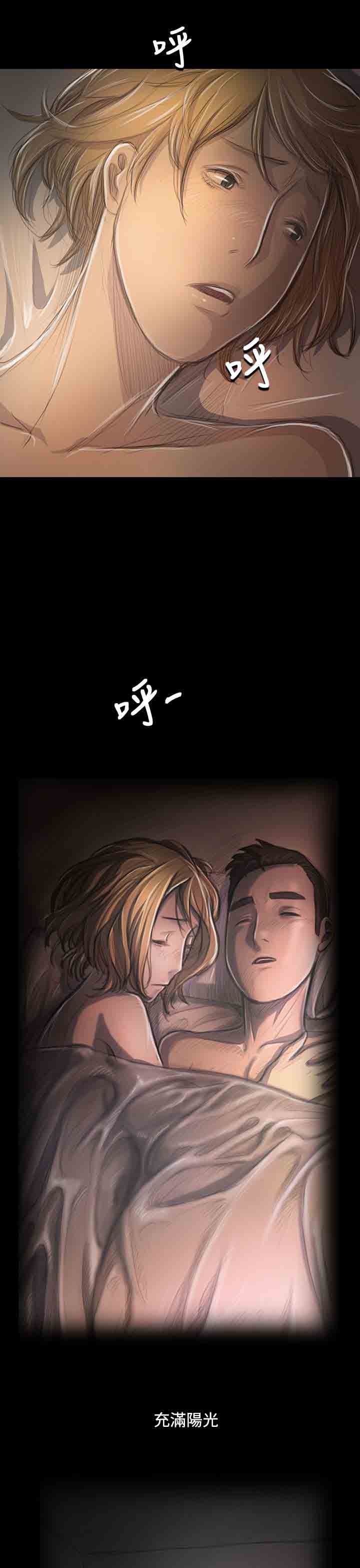 [韩国漫画] 姐姐 剧情,巨乳大奶#[16P]-13