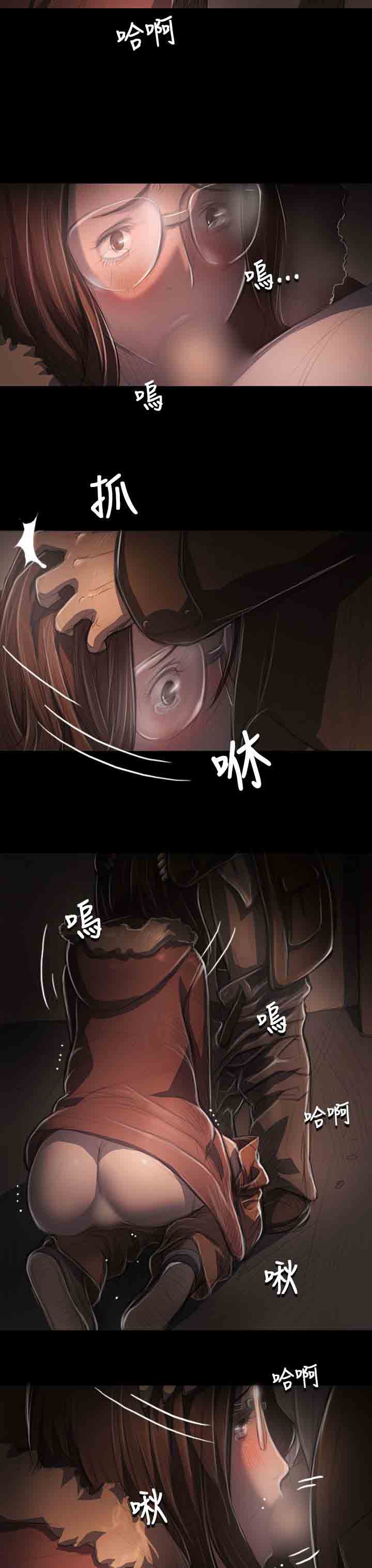 [韩国漫画] 姐姐 剧情,巨乳大奶#[11P]-5