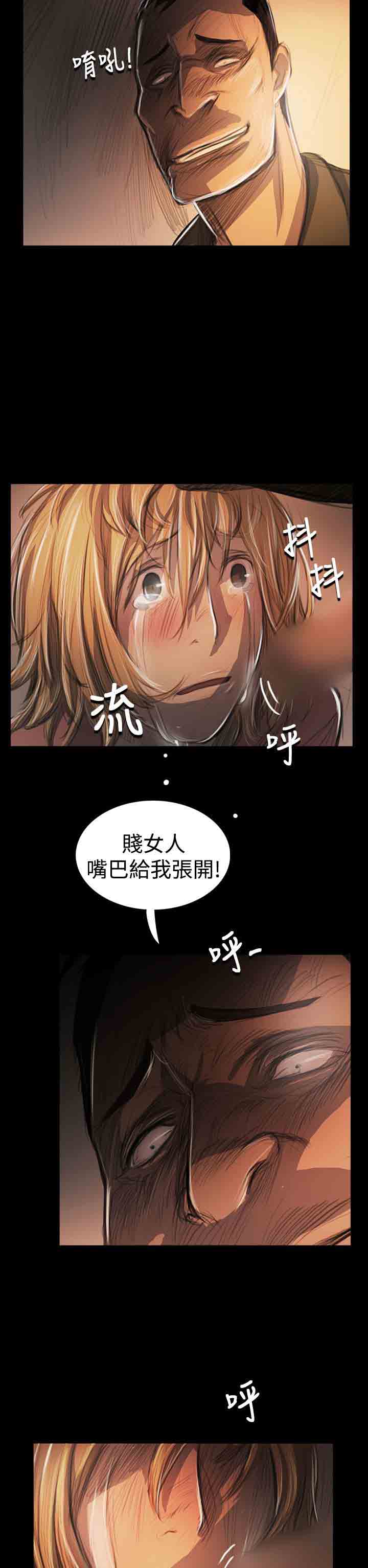 [韩国漫画] 姐姐 剧情,巨乳大奶#[28P]-19