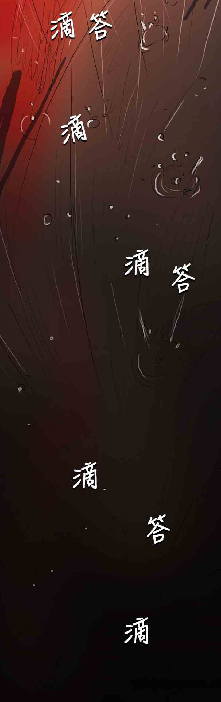 [韩国漫画] 姐姐 剧情,巨乳大奶#[28P]-2