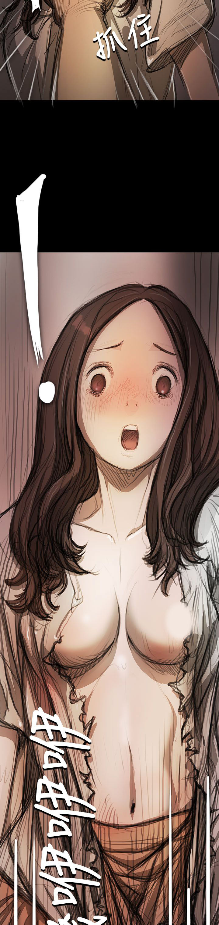 [韩国漫画] 姐姐 剧情,巨乳大奶#[46P]-20
