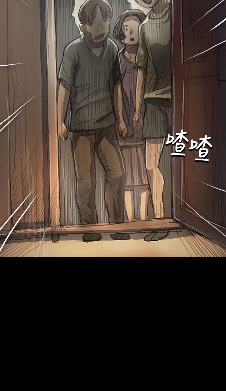[韩国漫画] 姐姐 剧情,巨乳大奶#[46P]-31