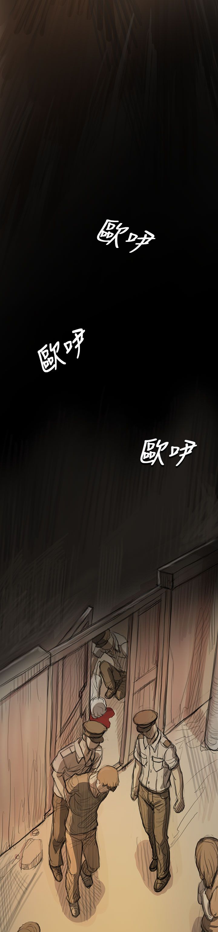[韩国漫画] 姐姐 剧情,巨乳大奶#[46P]-43