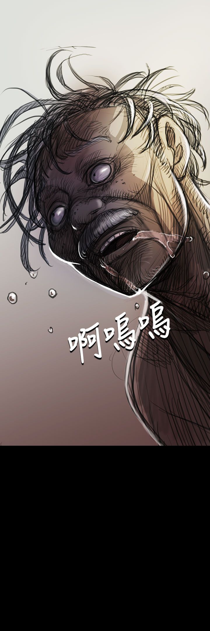 [韩国漫画] 姐姐 剧情,巨乳大奶#[46P]-6