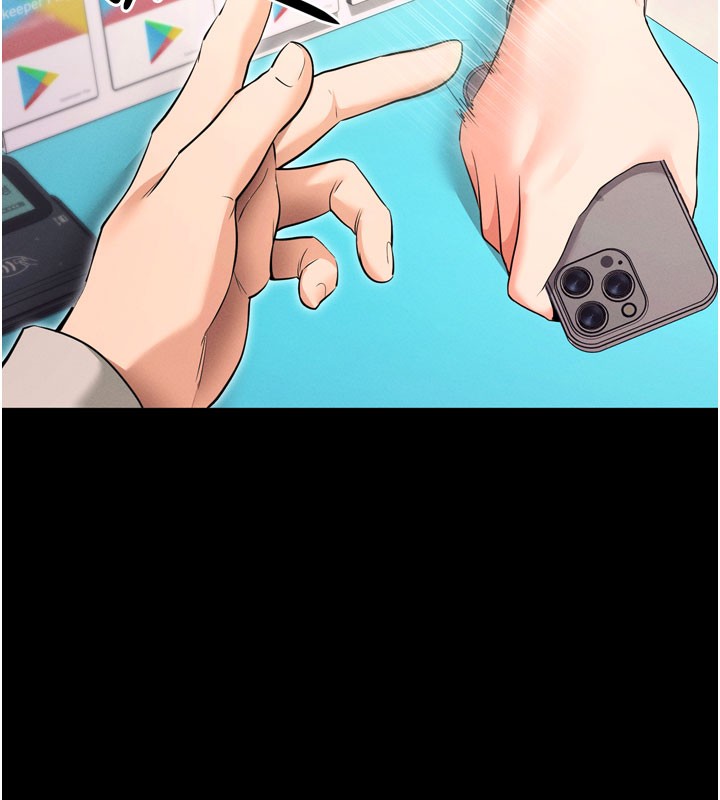 [韩国漫画] 拜脫拜脫App 剧情,女学生#[205P]-114