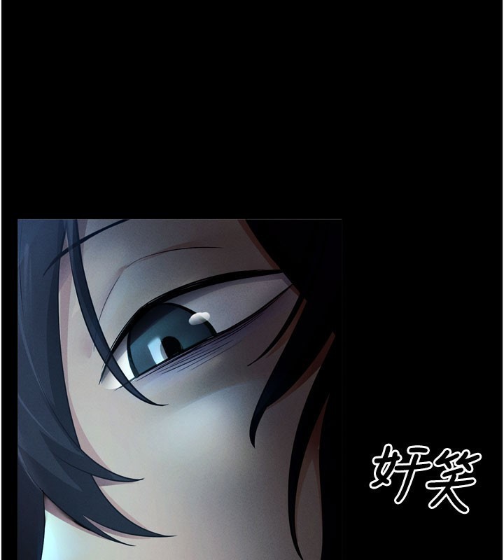 [韩国漫画] 拜脫拜脫App 剧情,女学生#[205P]-127