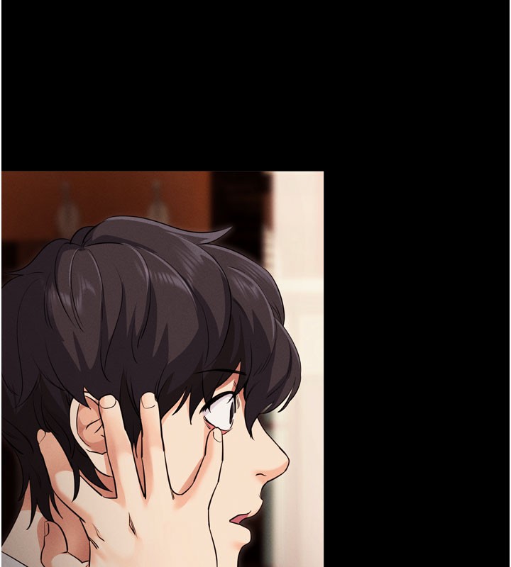 [韩国漫画] 拜脫拜脫App 剧情,女学生#[205P]-186