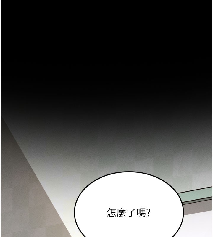 [韩国漫画] 拜脫拜脫App 剧情,女学生#[205P]-22