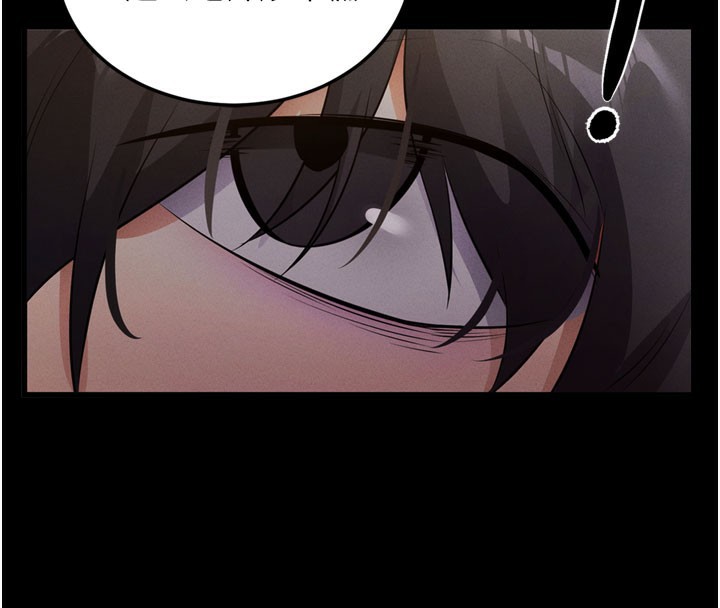 [韩国漫画] 拜脫拜脫App 剧情,女学生#[205P]-37