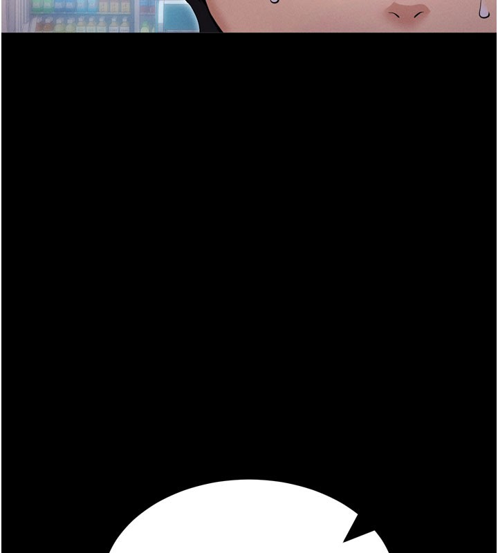 [韩国漫画] 拜脫拜脫App 剧情,女学生#[205P]-77