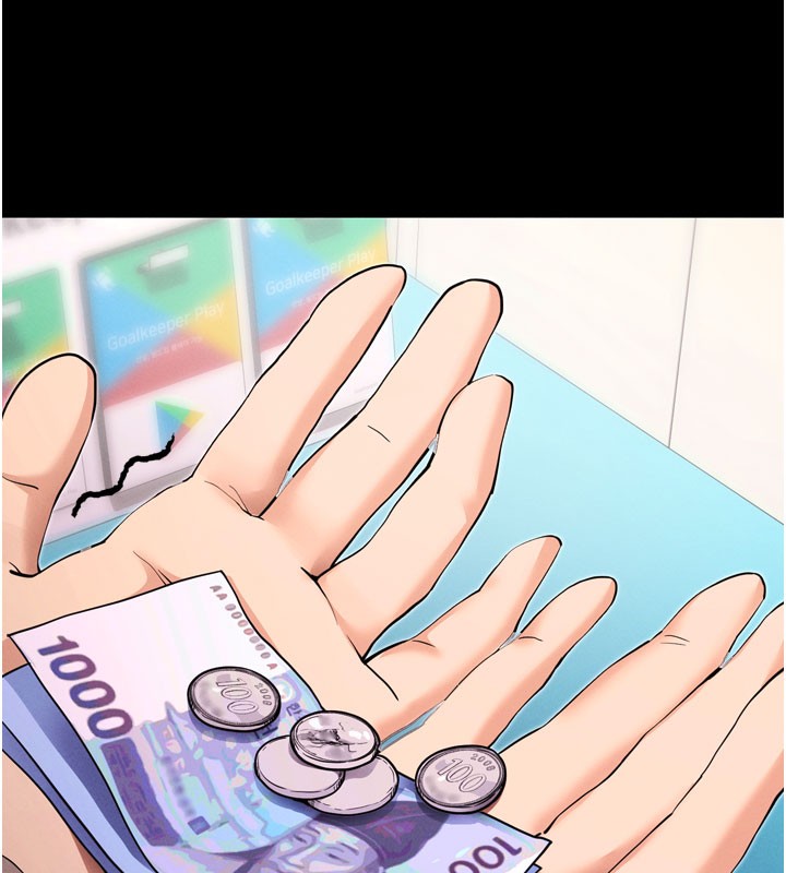 [韩国漫画] 拜脫拜脫App 剧情,女学生#[205P]-80