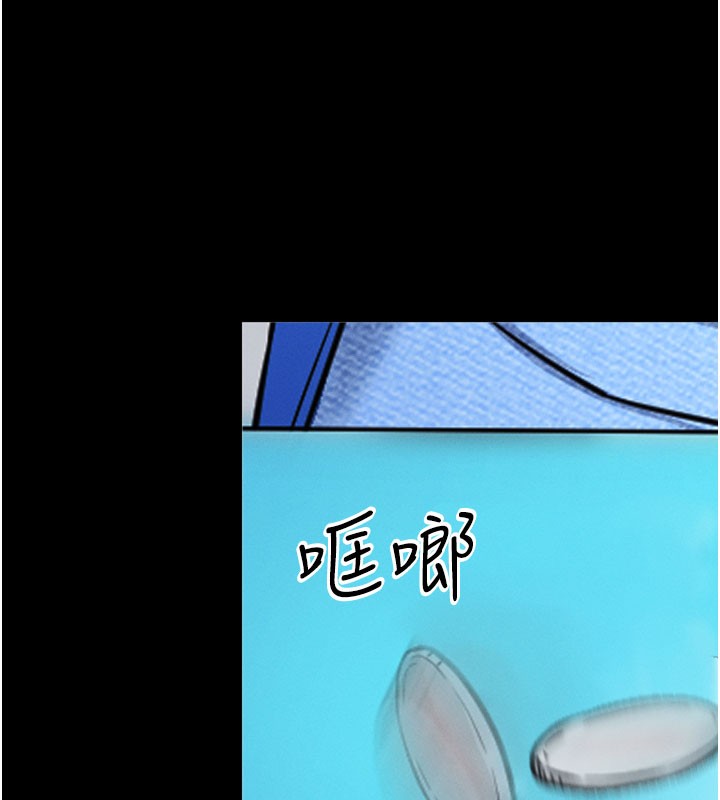[韩国漫画] 拜脫拜脫App 剧情,女学生#[205P]-82